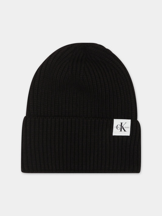 Black beanie for kids with logo
