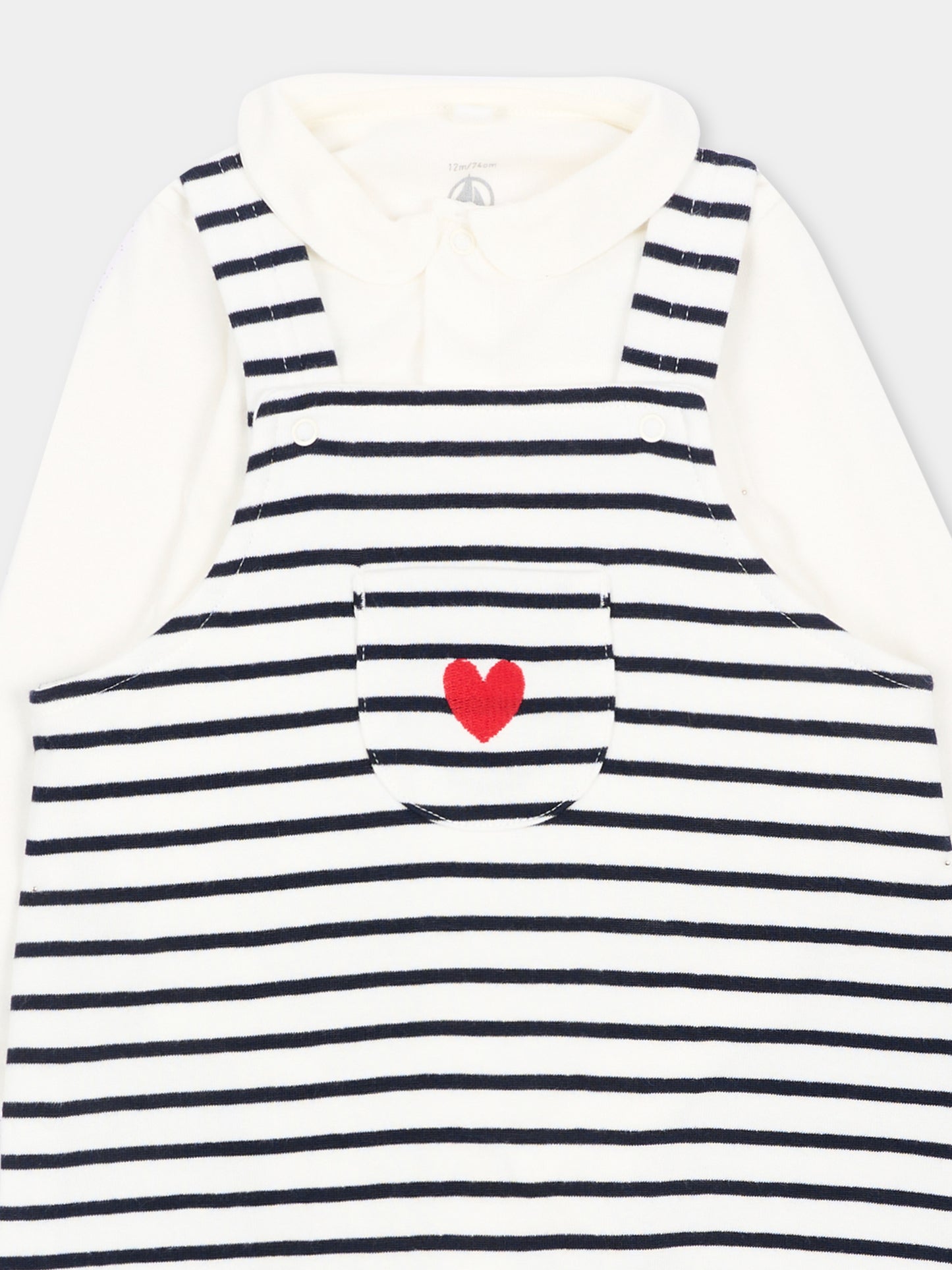 Salopette avorio a righe per neonati,Petit Bateau,A0H9R 01