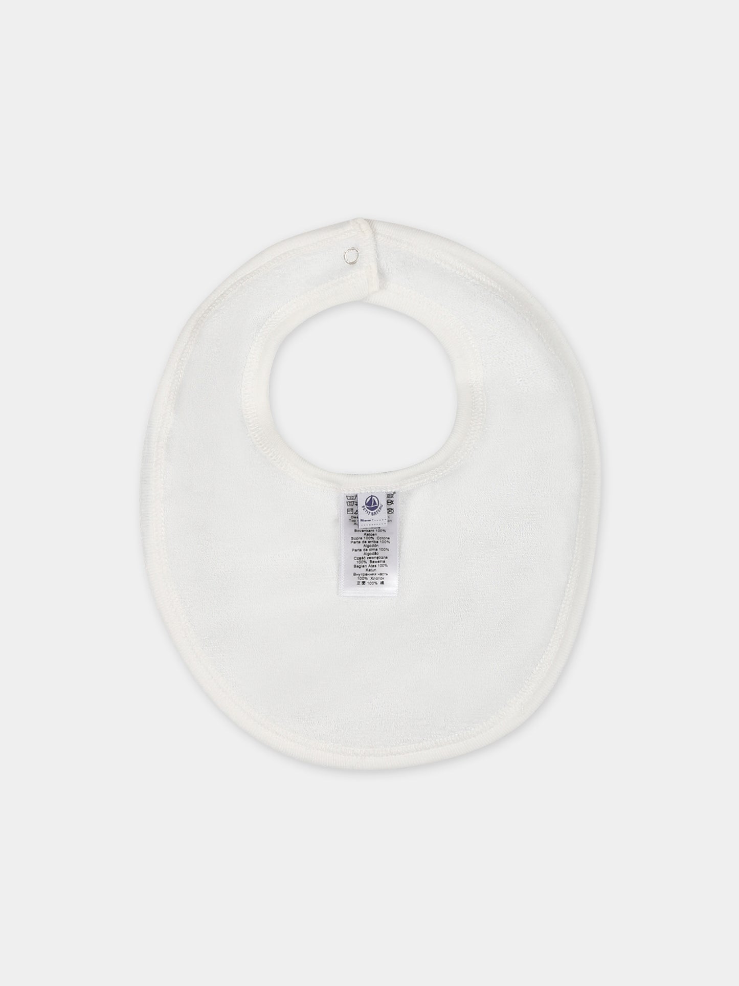 Set bianco per neonata,Petit Bateau,A08JC 01