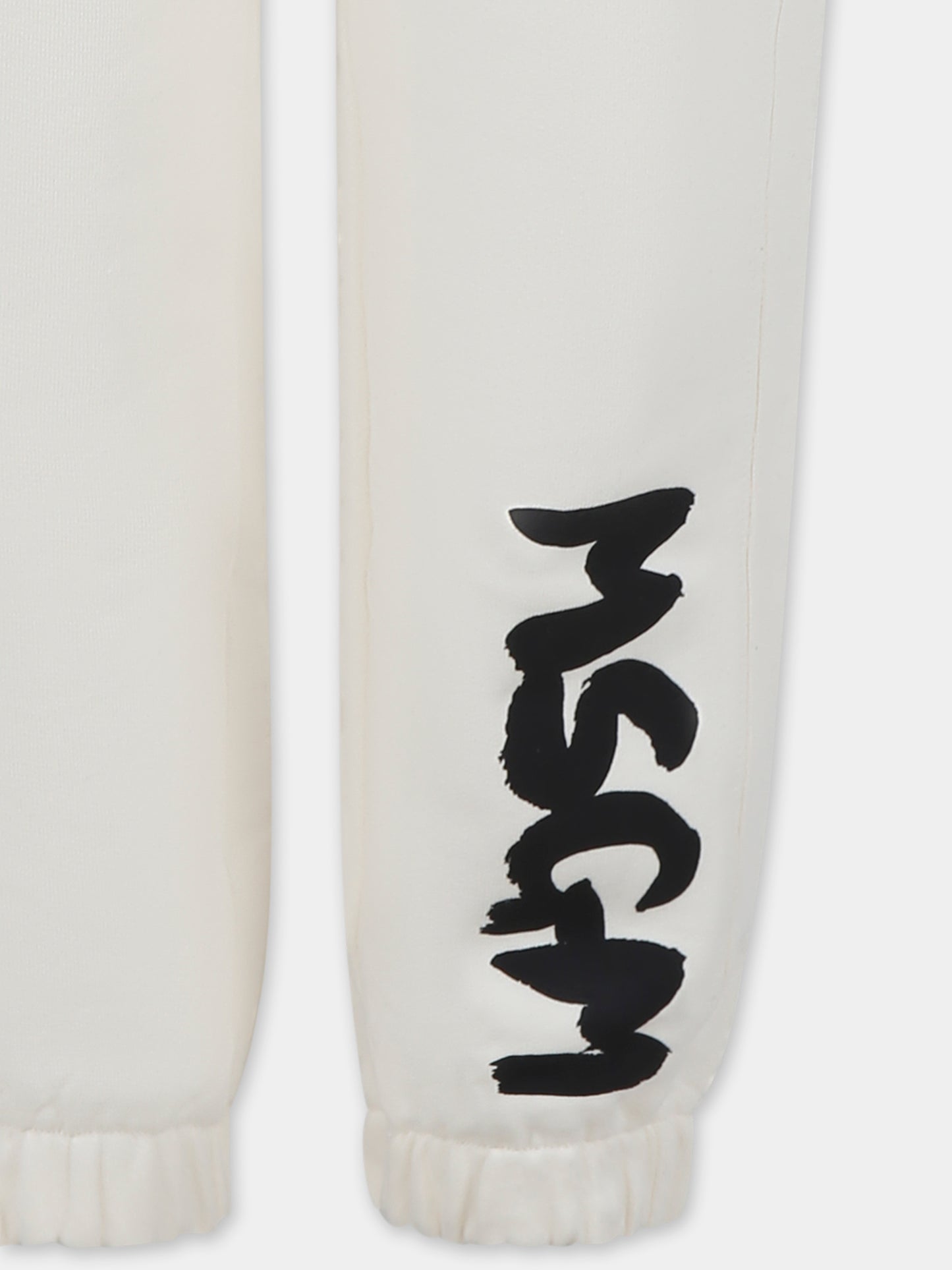 Pantaloni avorio per bambini con logo,Msgm Kids,F4MSJUFP063 013
