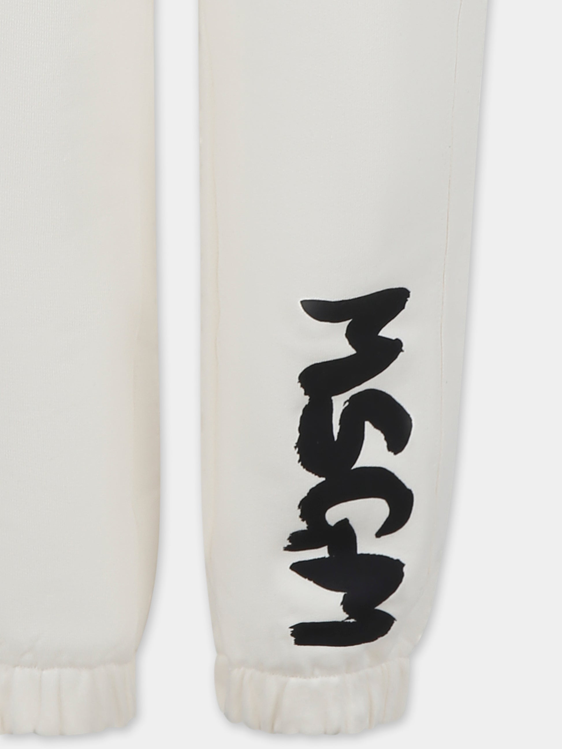 Pantaloni avorio per bambini con logo,Msgm Kids,F4MSJUFP063 013