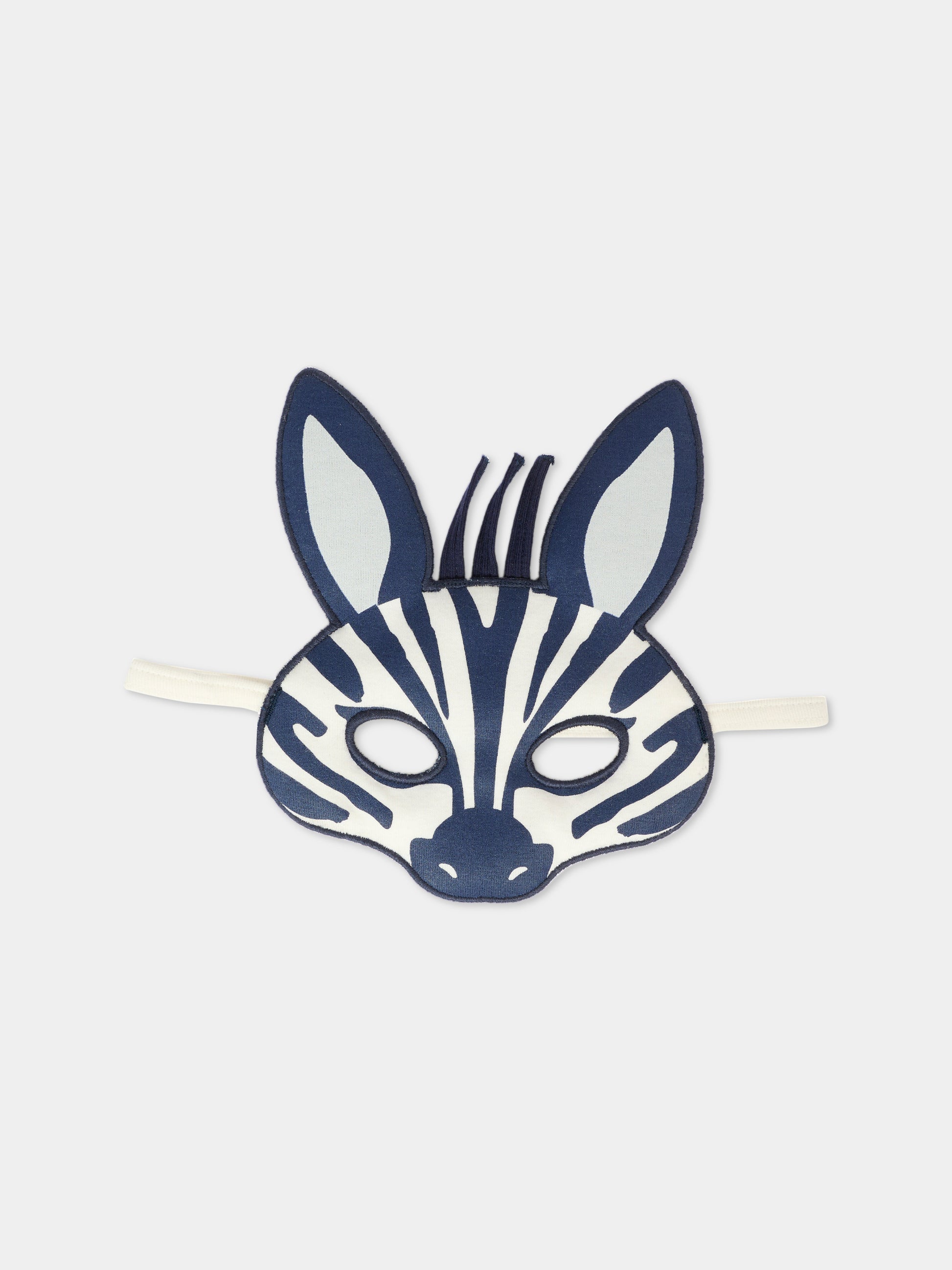 Pigiama avorio per bambino con zebra,Petit Bateau,A0DQW 01