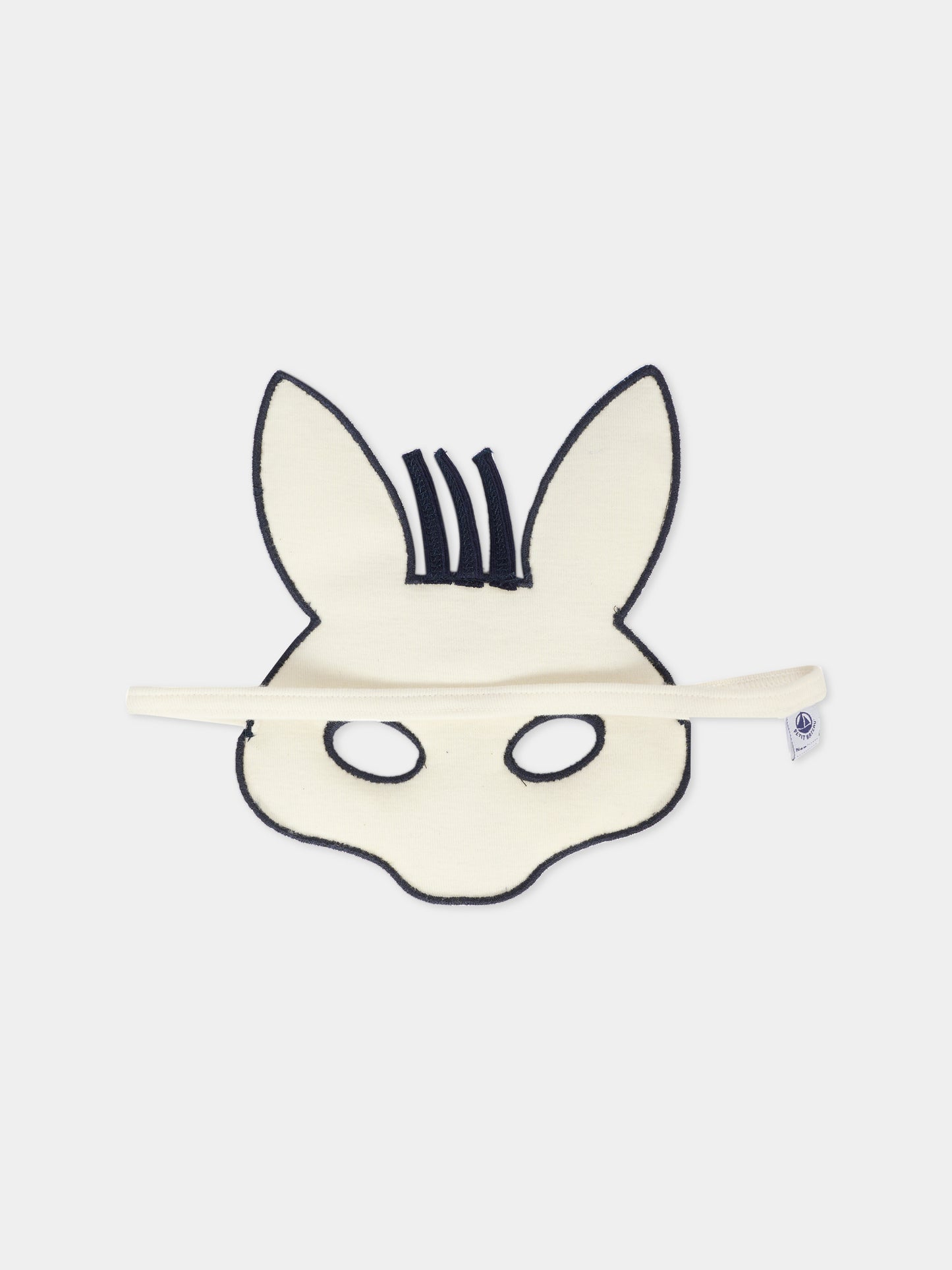 Pigiama avorio per bambino con zebra,Petit Bateau,A0DQW 01