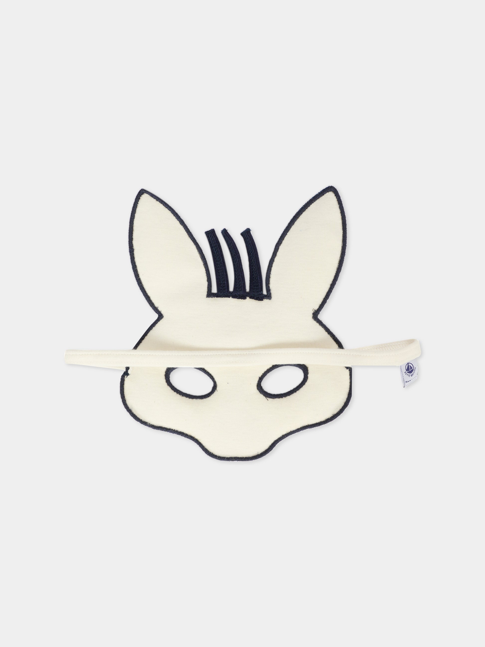 Pigiama avorio per bambino con zebra,Petit Bateau,A0DQW 01