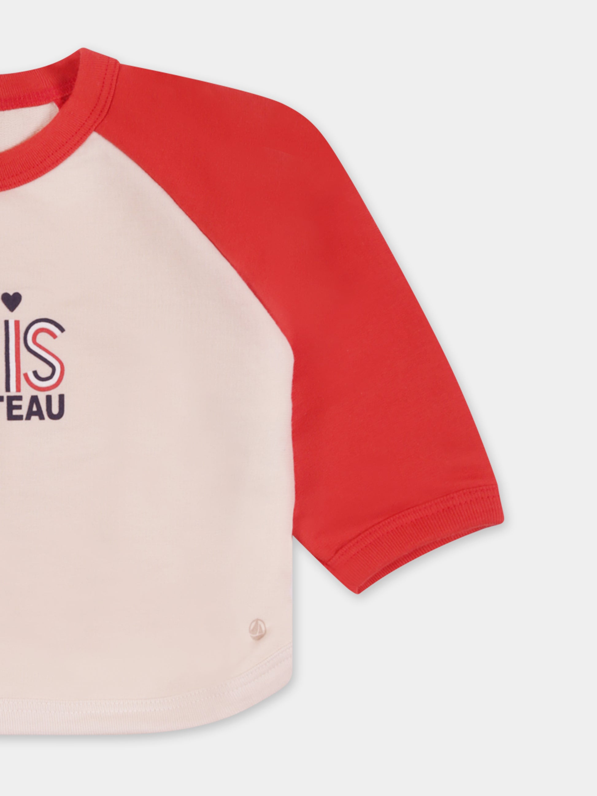 Felpa avorio per neonato con logo e scritta,Petit Bateau,A0AIJ 01