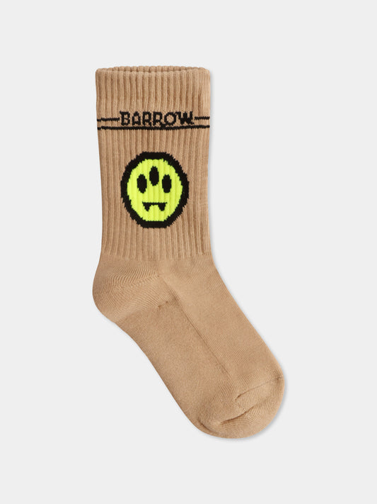 Beige socks for kids with logo