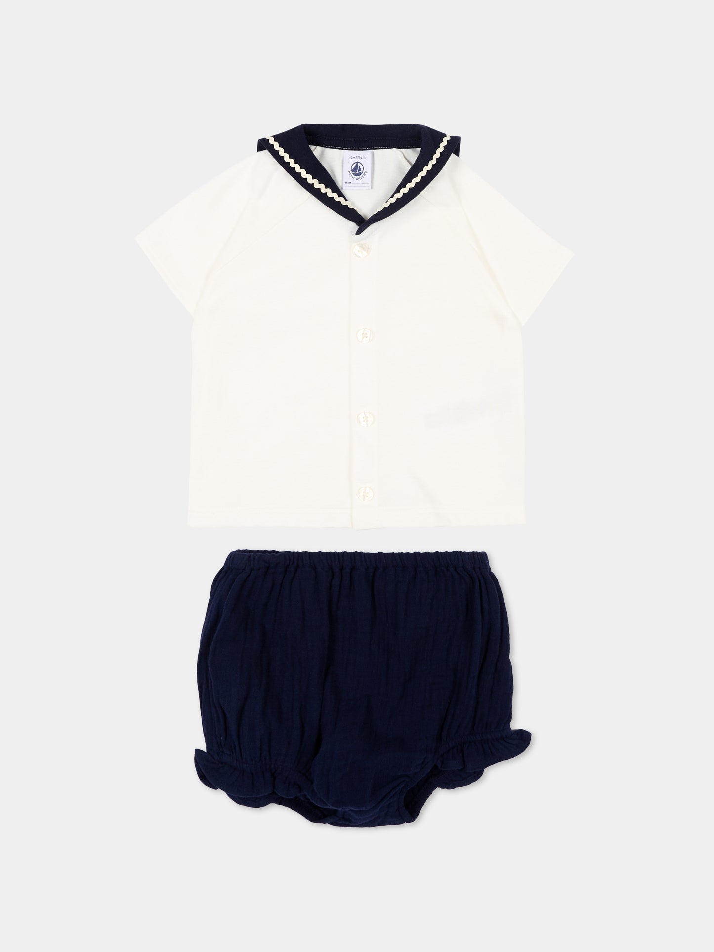 Completo sportivo multicolor per neonata,Petit Bateau,A0F3W VARIANTE 1 00