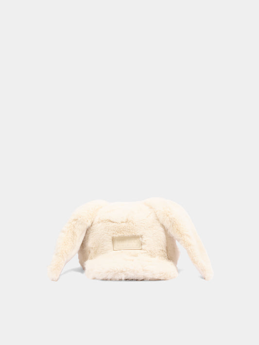 Cappello con visiera beige per bambini,Kenzo Kids,K62176 21G
