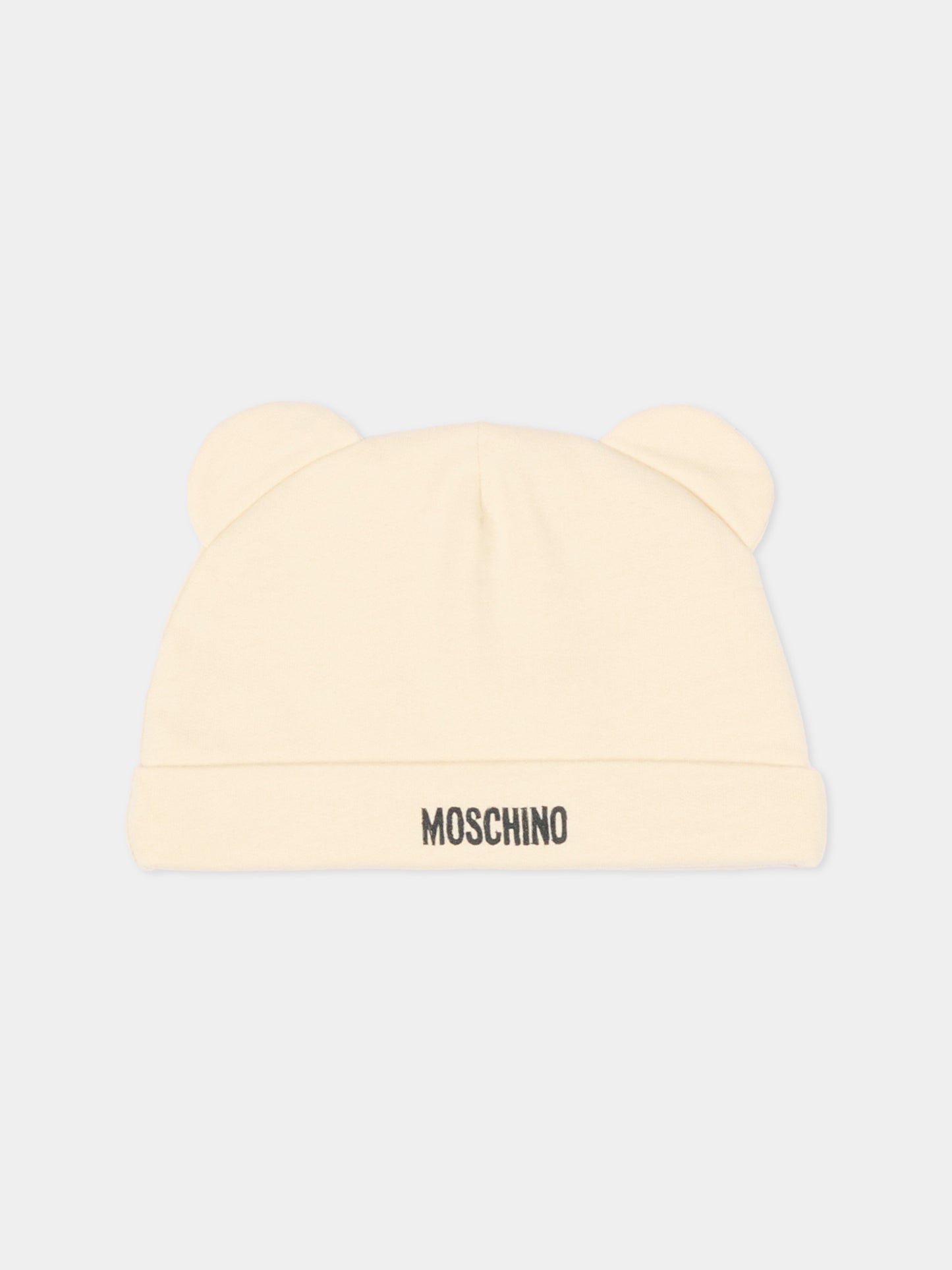 Set tutina beige per neonati con Teddy Bear,Moschino Kids,MNY08B LCA40 20404