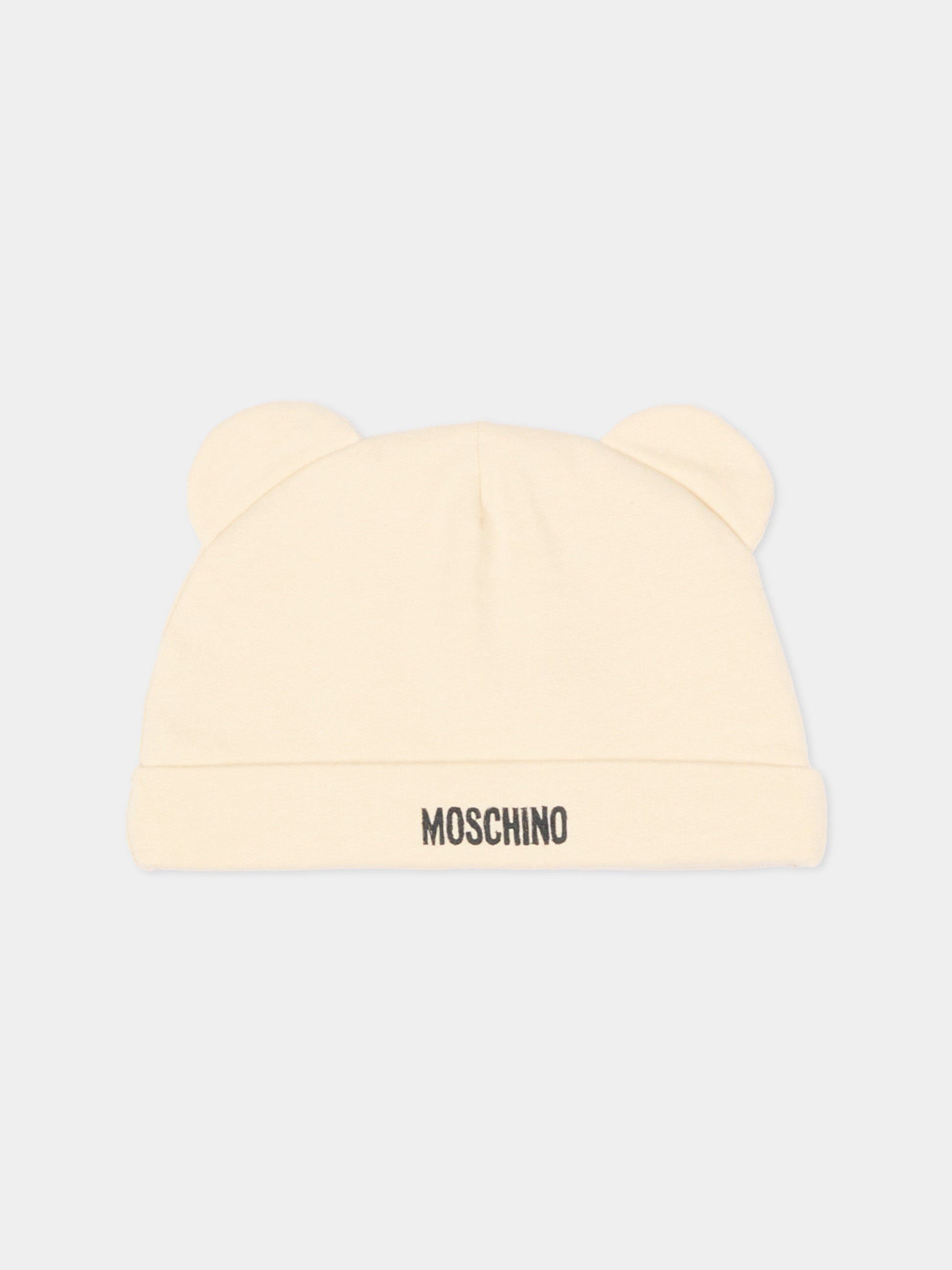 Set tutina beige per neonati con Teddy Bear,Moschino Kids,MNY08B LCA40 20404