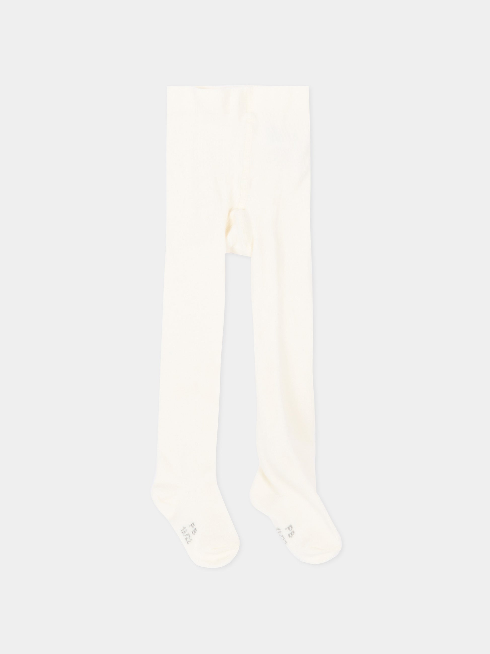 Completo nascita avorio per neonata,Petit Bateau,A0GLR 00