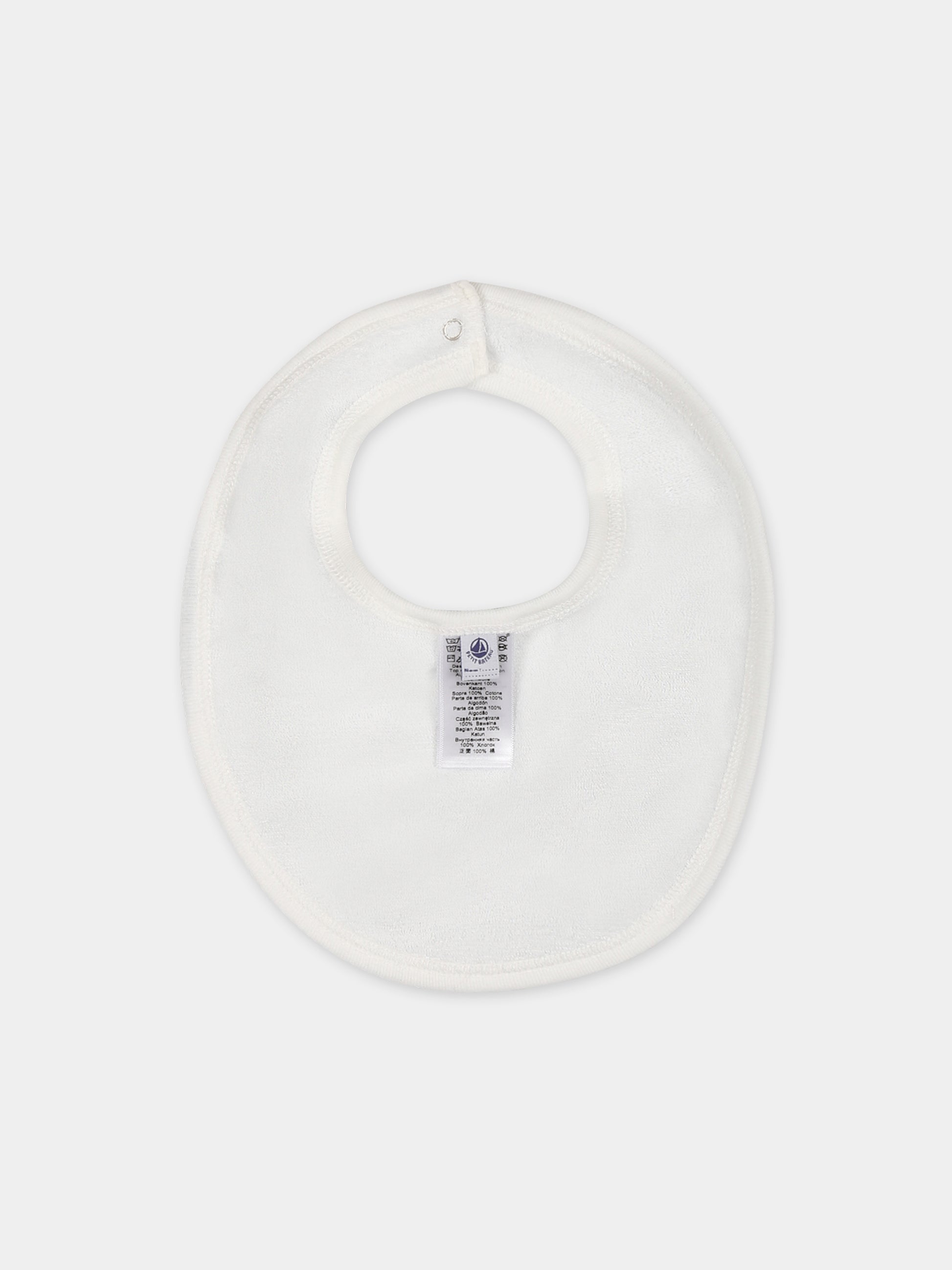 Set bianco per neonata,Petit Bateau,A08JC 01