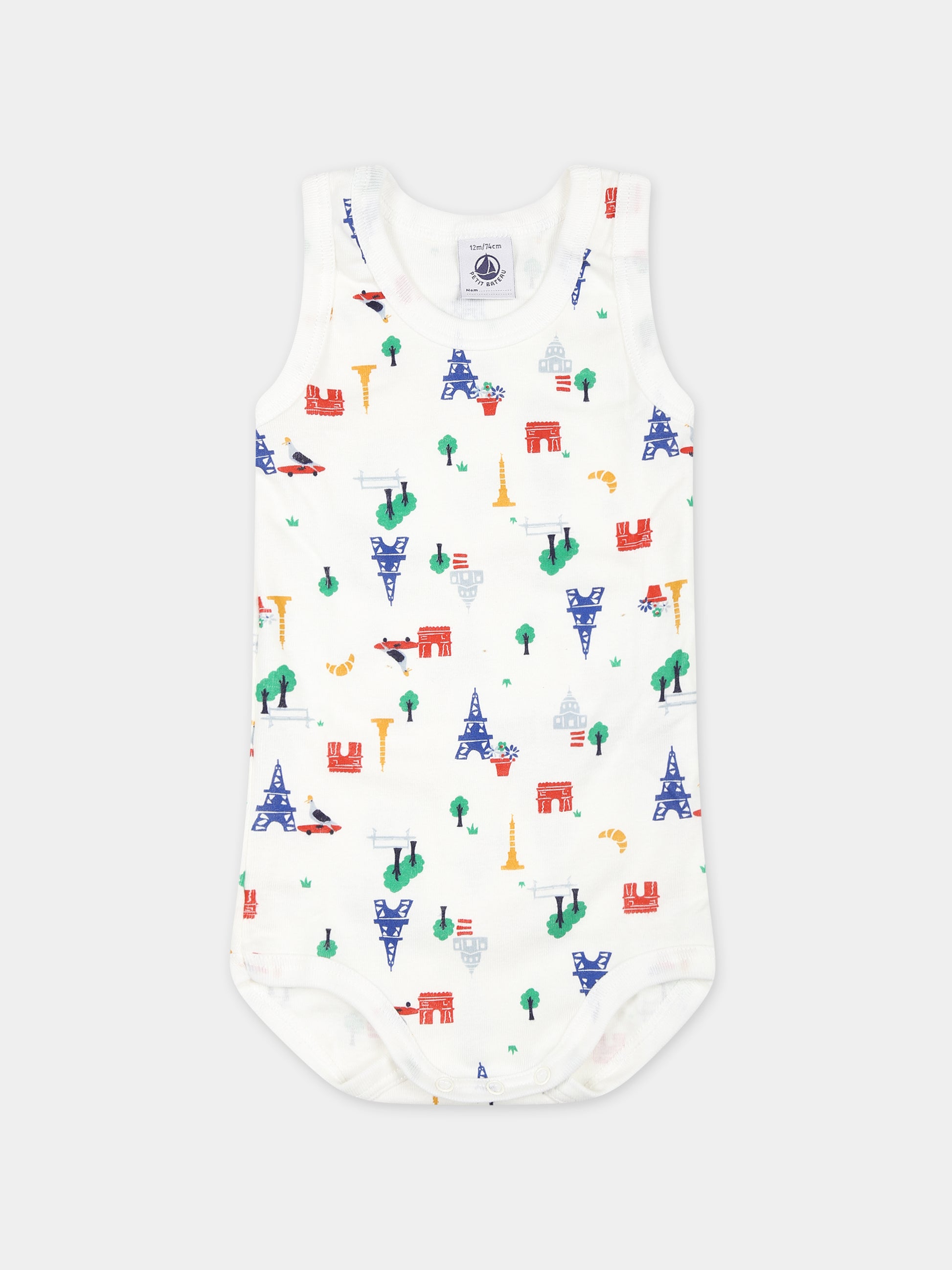 Set multicolor per neonati con stampa,Petit Bateau,A09YD 00 VARIANTE 1