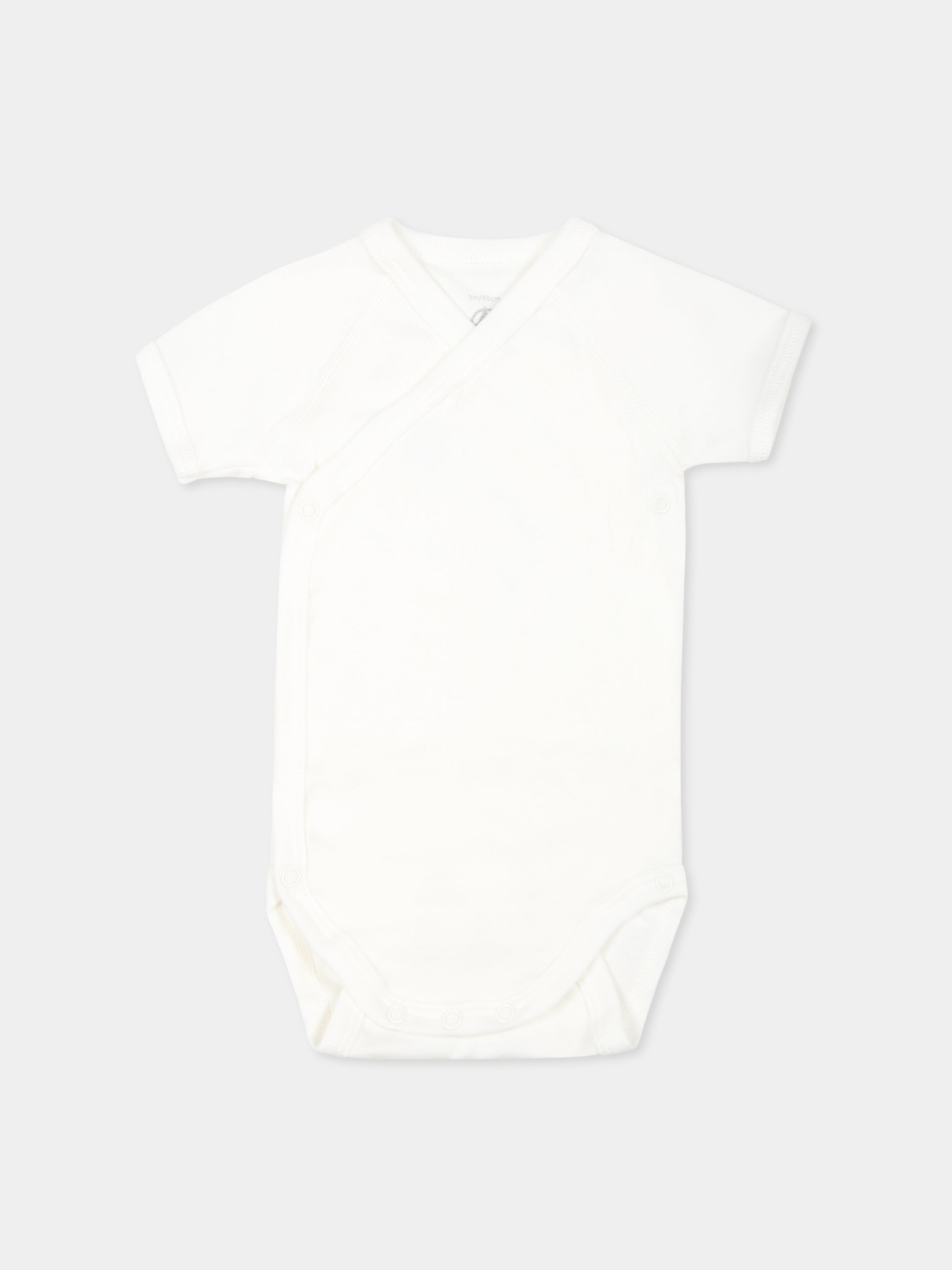 Set body multicolor per neonato,Petit Bateau,A097H VARIANTE 1 00