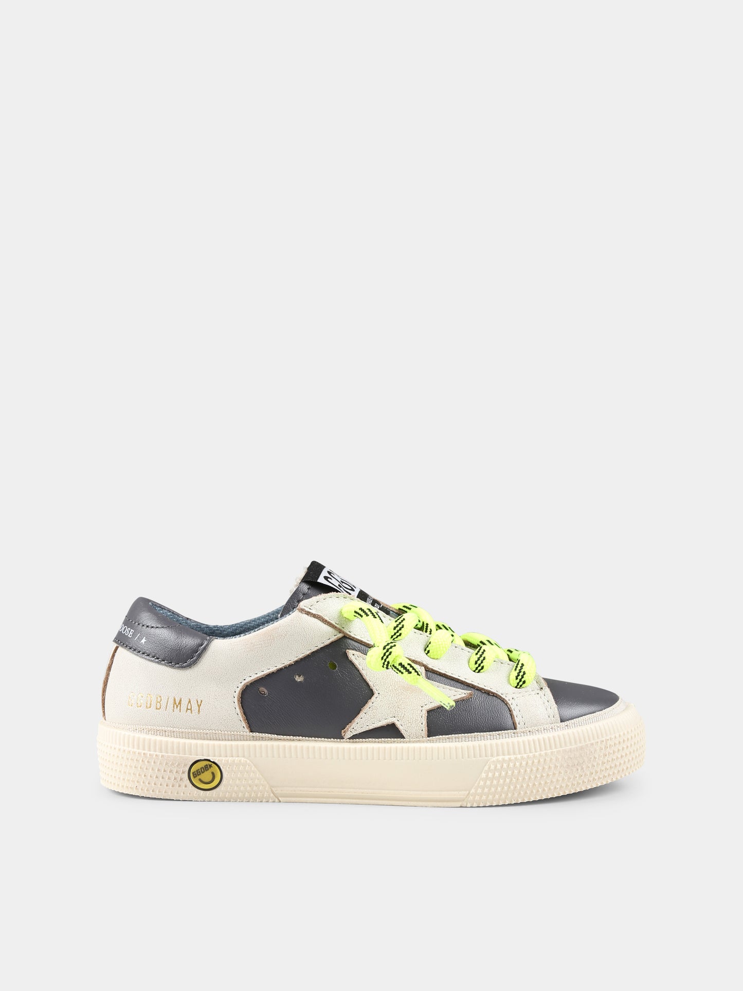 Brown May sneakers for kids