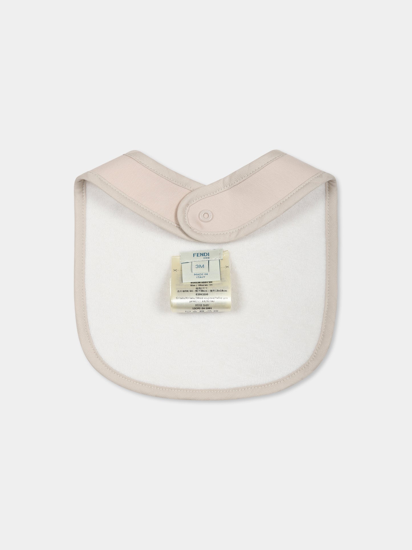 Beige babygrow set for babykids with FF