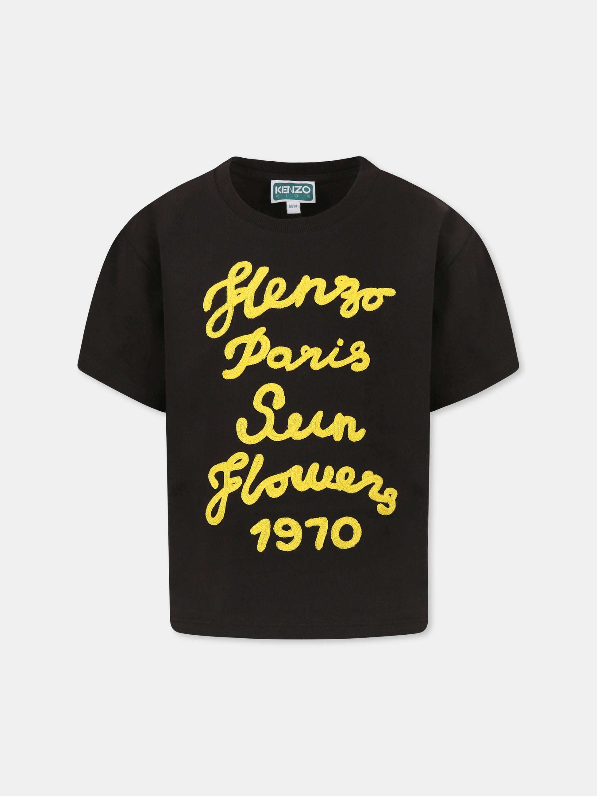 T-shirt grigia per bambino con logo,Kenzo Kids,K61152 095