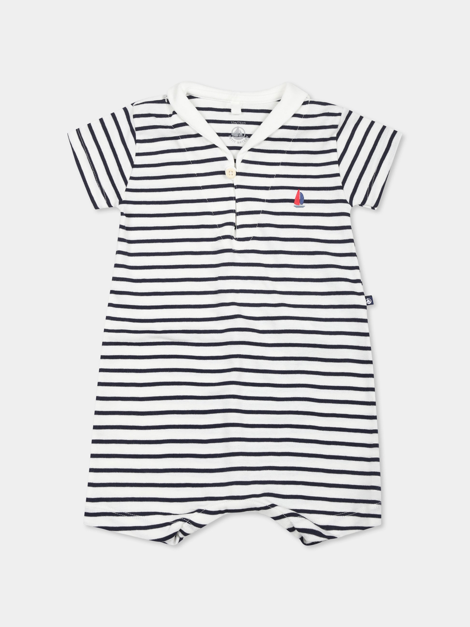 Pagliaccetto bianco per neonati con logo,Petit Bateau,A0CG2 MARSHMALLOW/SMOKING 01