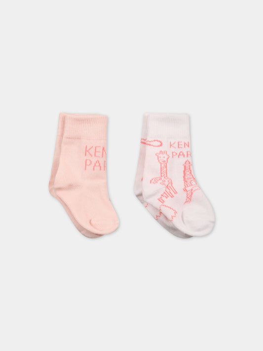 Set multicolor per neonata con giraffe  e logo,Kenzo Kids,K90093 453