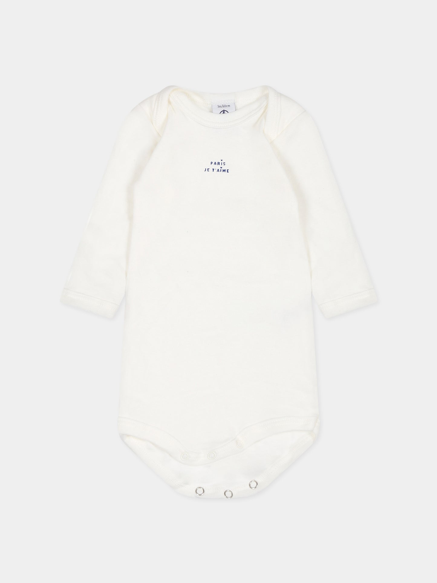 Set multicolor per neonato con stampa,Petit Bateau,A08K3 00